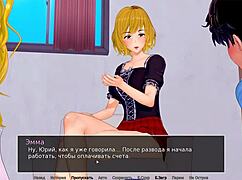 HS Tutor Part 13: Slut Gives Public Blowjob