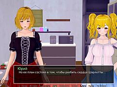 HS Tutor Part 13: Slut Gives Public Blowjob