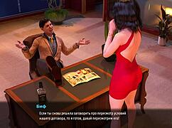 flirting with the boss at work in fashion business