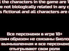 Thirsty Milfs Crave Big Cock in Steamy Threesome Gameplay