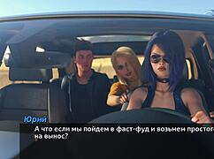 Complete photo hunt gameplay in part 14