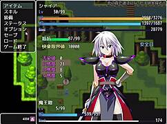 Demon King Armor Hentai