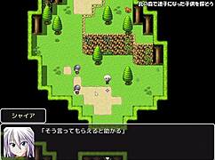 Demon King Armor Hentai