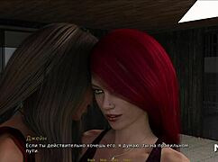 retrieving the past at private party e1 20