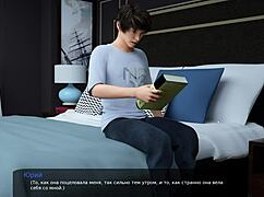 Немецкий сосед кончает на лицо учительницы детского сада