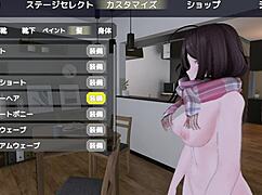 Secret Outdoor Masturbation Thrill