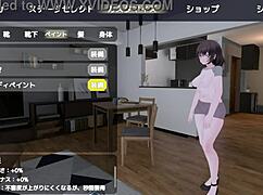 Secret Outdoor Masturbation Thrill