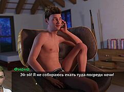 Complete Gameplay - Photo Hunt Part 16