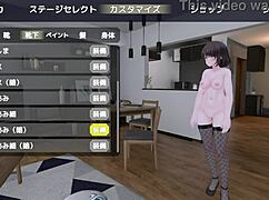 Secret Outdoor Masturbation Thrill