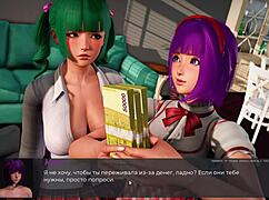 Complete Gameplay Of Deviant Anomalies Part 39 With Detailed Scenes