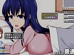 This new coquettish ghost version is super fun to play.