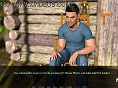 Man Excites Girl On Vacation In Dusklightmanor