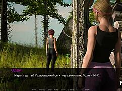 Man Excites Girl On Vacation In Dusklightmanor