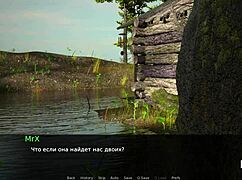 Man Excites Girl On Vacation In Dusklightmanor