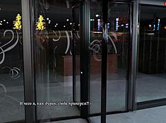 Complete Gameplay - My Cute Roommate Fucks Hard in Part 3