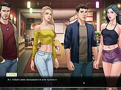 Complete Gameplay Our Red String Part 16!