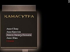 Milf in threesome cowgirl riding, assfucking with cum on ass and squirting in lust epidemic.