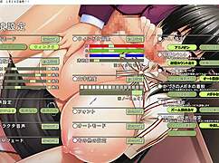 Lovedori-H Demo Experience.