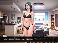 complete gameplay of our red string part 21