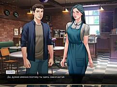 complete gameplay of our red string part 21