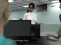 Personal complete gameplay of lust theory ep 3 part 1, doctor and patient get wild