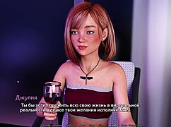 Complete gameplay sunshine love part 16