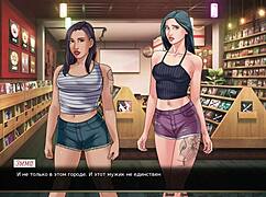 Complete Gameplay - Our Red String Part 31