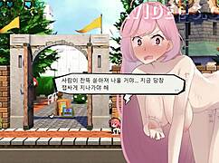 Nude College Girl Hazuka Shiina Roams in Wild Anime Hentai Game