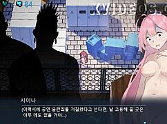 Nude College Girl Hazuka Shiina Roams in Wild Anime Hentai Game