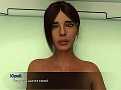 Complete Gameplay - Lust Theory Episode 3 Part 6!