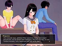 High school tutor gameplay part 21