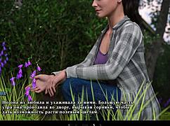 Complete gameplay - summer heat part 4