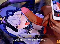 Black Swan Unveiled in Stunning Anime Display