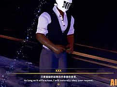 Black Swan Unveiled in Stunning Anime Display