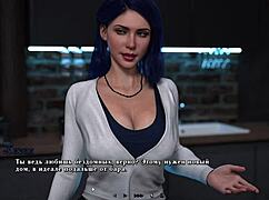 Complete gameplay - summer heat part 4