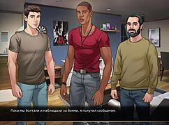 complete gameplay our red string part 4