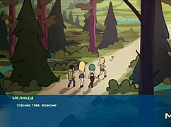 Hiking in Mountains with Mysterious Erotic Sounds E1 20