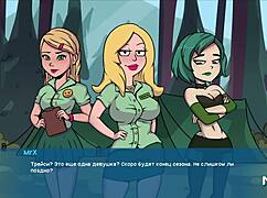 Hiking in Mountains with Mysterious Erotic Sounds E1 20