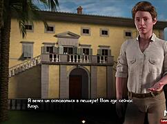 treasureofnadia - bossy lady makes him finish with her foot in episode 2