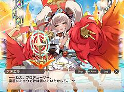 Anime Hentai Phoenix Girl Captivates Me Deeply