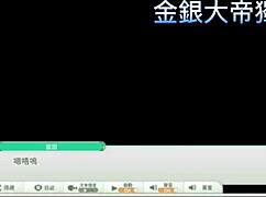 Angelic Connection In Hentai Animation With Gain Cover Part 2 Unveiled.