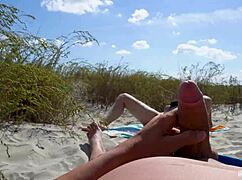 Hey, wanna join us for public sex on the beach?