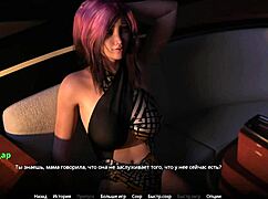 Complete gameplay in wvm part 60 with all features