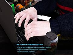 Fashion Business Gameplay: Slut Gets Hardcore Group Action