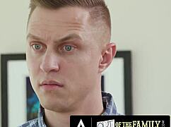 Hot tattooed babe Chantal Danielle gets pussy pounded by stepcousin