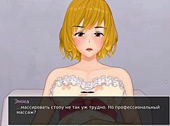 complete gameplay hs tutor part 15