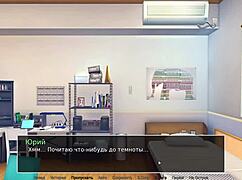 complete gameplay hs tutor part 15