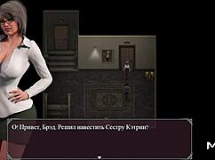 Lust epidemic caress legs 21