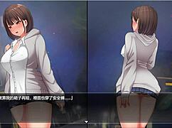 Night Walk 1 I Really Want to Be an Exhibitionist