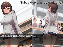 Night Walk 1 I Really Want to Be an Exhibitionist